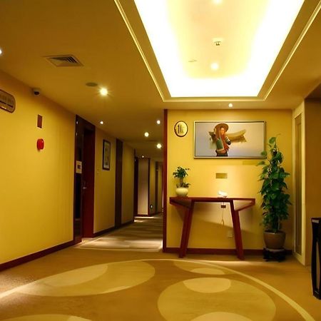 Xiamen Airlines Quanzhou Hotel Dış mekan fotoğraf