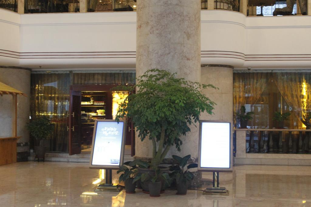 Xiamen Airlines Quanzhou Hotel Dış mekan fotoğraf