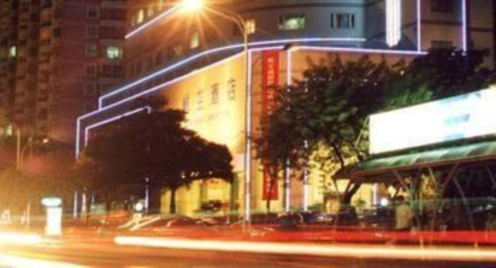 Xiamen Airlines Quanzhou Hotel Dış mekan fotoğraf