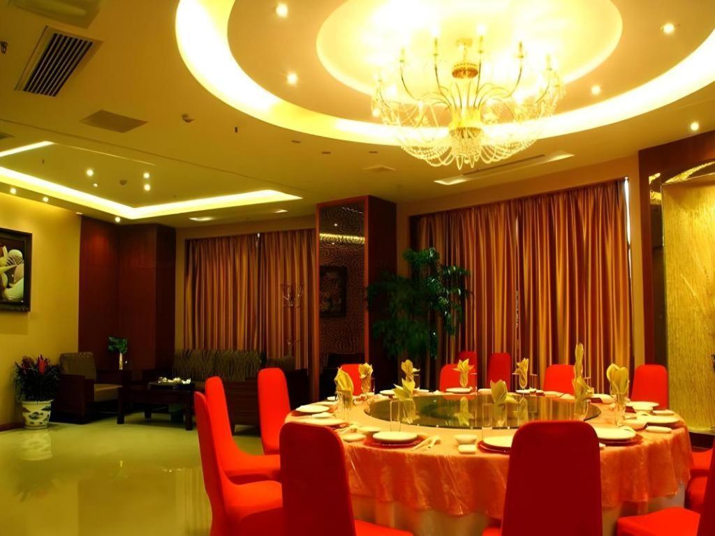 Xiamen Airlines Quanzhou Hotel Dış mekan fotoğraf