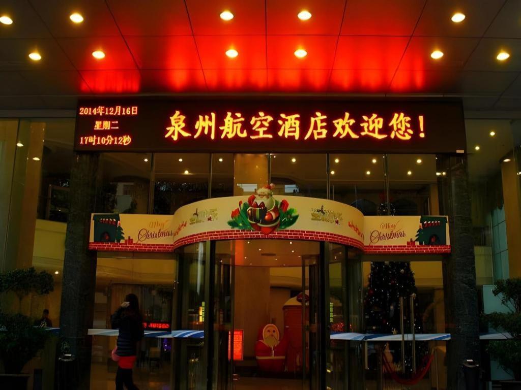 Xiamen Airlines Quanzhou Hotel Dış mekan fotoğraf