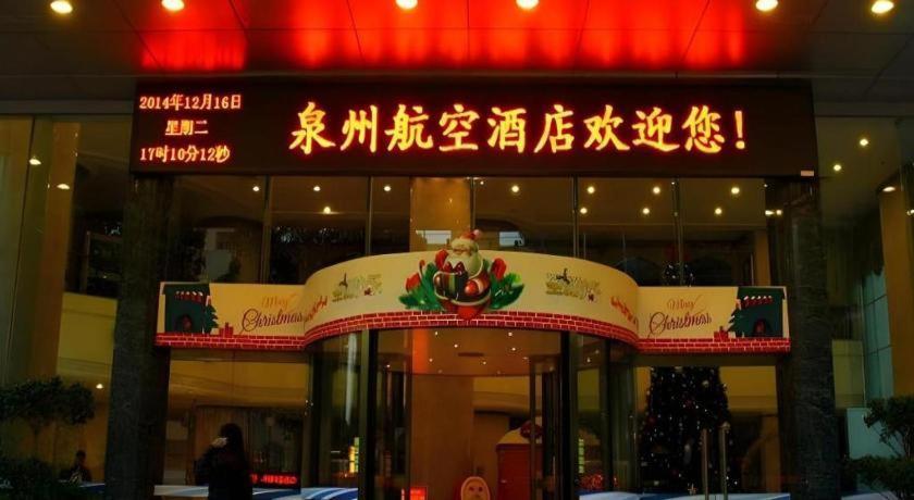 Xiamen Airlines Quanzhou Hotel Dış mekan fotoğraf