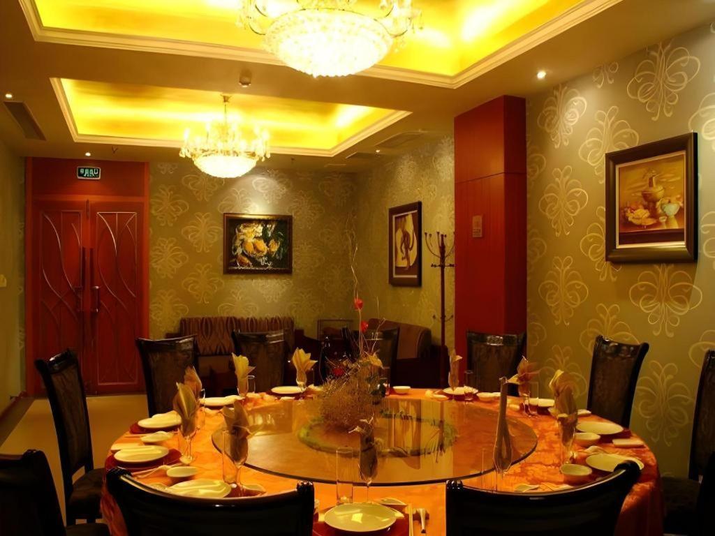Xiamen Airlines Quanzhou Hotel Dış mekan fotoğraf