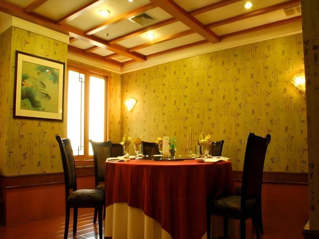 Xiamen Airlines Quanzhou Hotel Dış mekan fotoğraf