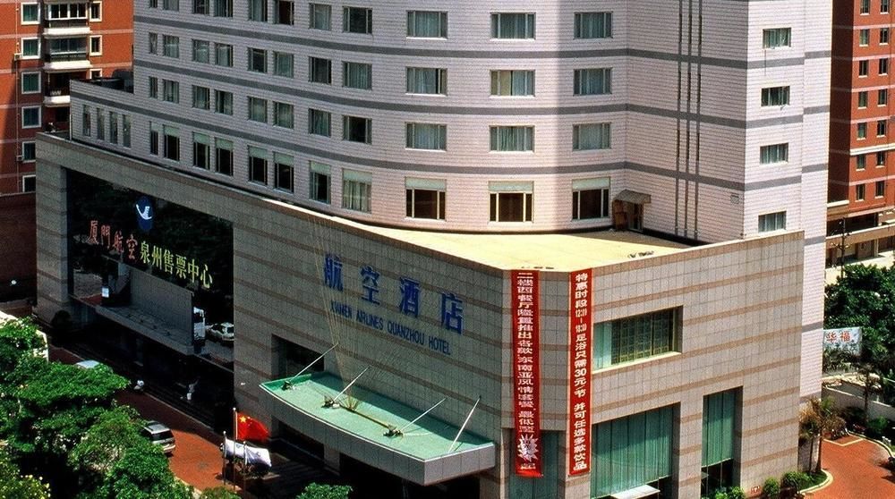 Xiamen Airlines Quanzhou Hotel Dış mekan fotoğraf